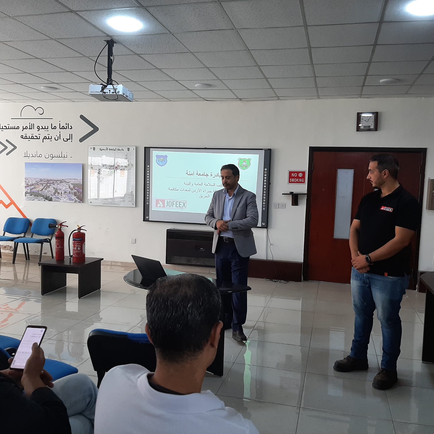 /PhotoGallery/ورشة السلامة العامة للعاملين (12).jpeg